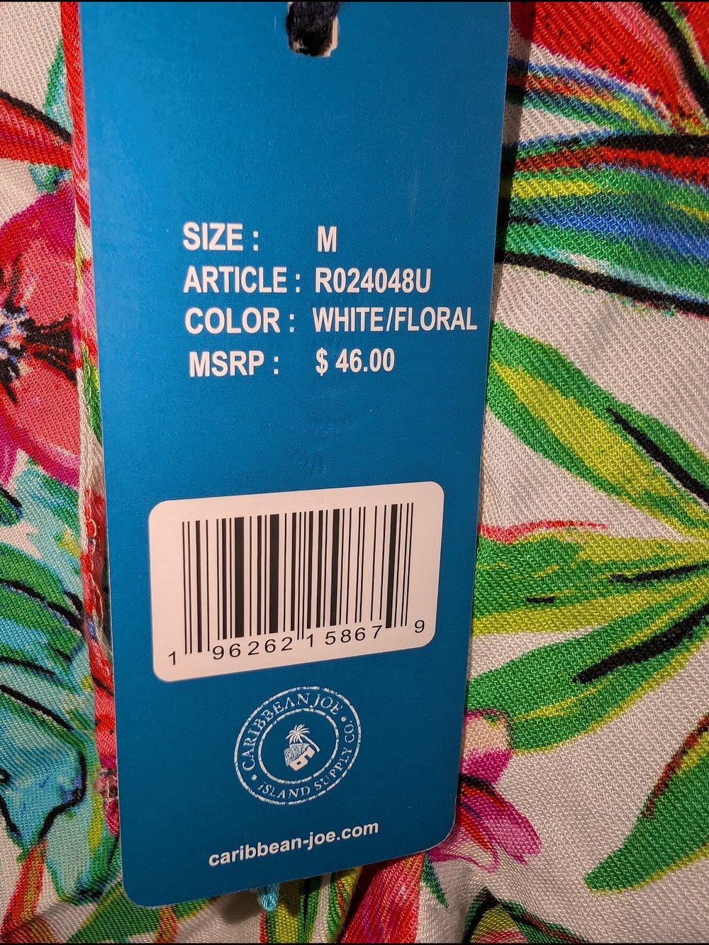 221 Tropical Floral Drawstring Women’s Shorts - Multi - Picture 6 of 7